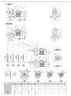 Chiaravalli CH-G A 301 helical gear unit — dimension sheet 1 of 2 (catalogue p130)