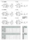 Chiaravalli CH-G A 352 helical gear unit — dimension sheet 2 of 2 (catalogue p107)