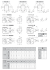 Chiaravalli CH-G K60390 helical bevel gear unit — dimension sheet 2 of 2 (catalogue p57)