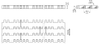 UP 1305 Series dimension drawing — Regina Conveyor Catalogue p248